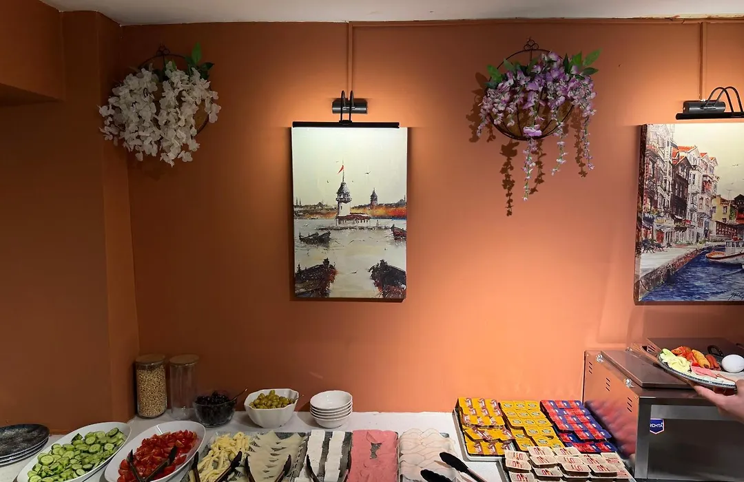 Elite Marmara Boutique Hotel Sultanahmet-1